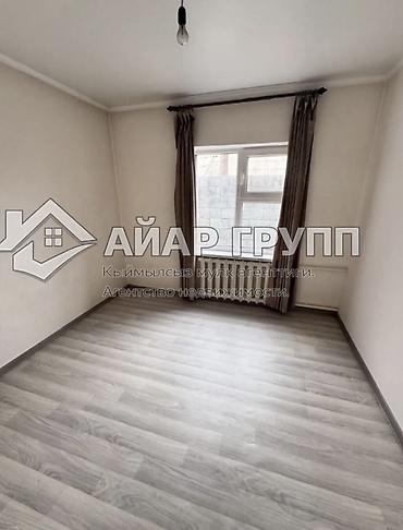 Продажа полдома: СРОЧНО ‼️ СРОЧНО ‼️ ТАКИХ ЦЕН НЕТ ‼️🏡 Продаётся полдома в Рабочем — 2