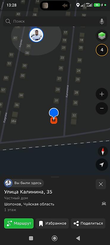 12345 м², 4 комнаты, Видеонаблюдение