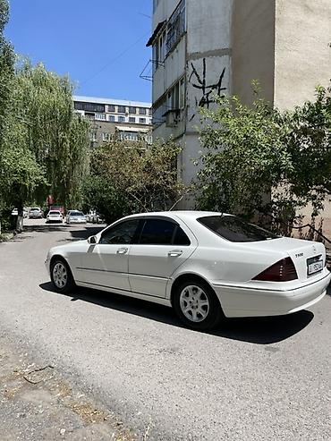 x class: Mercedes-Benz S-Class: 2002 г., 5 л, Автомат, Газ, Седан — 10