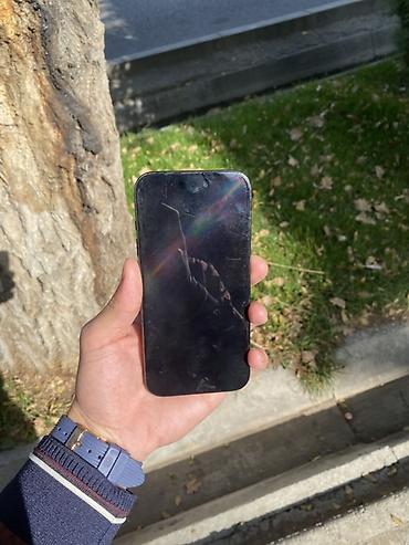 ipad pro 11: IPhone 15 Pro, 128 ГБ - Модель: iPhone 15 Pro (указано в настройках) — 2