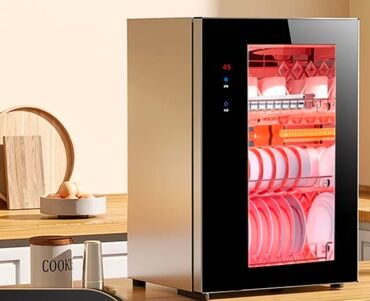 аренда компютера: Посудомойка