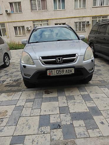 коробка на срв: Honda CR-V: 2003 г., 2 л, Кроссовер — 3