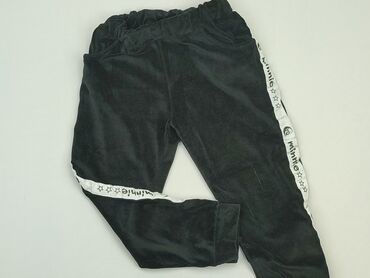spodnie dresowe beżowe: Spodnie dresowe, 4-5 lat, 110, stan - Dobry