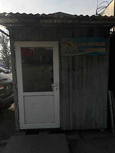 бытовка вагончик: Торговый киоск / павильон для продажи товаров. Компактное отдельно — 1
