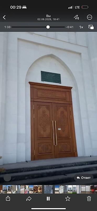 Фасадные мраморные плитки: Мрамор гранит плитка Натуральный камень и изделия из камня под проект — 20