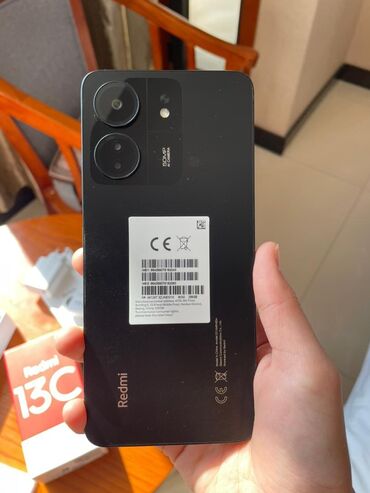 красивый номер телефона: Redmi, Redmi 13C, Новый, 256 ГБ, цвет - Черный, 2 SIM