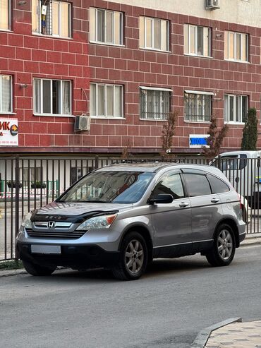 передний бампер опель вектра б: Honda CR-V: 2008 г., 2.4 л, Автомат, Бензин, Кроссовер