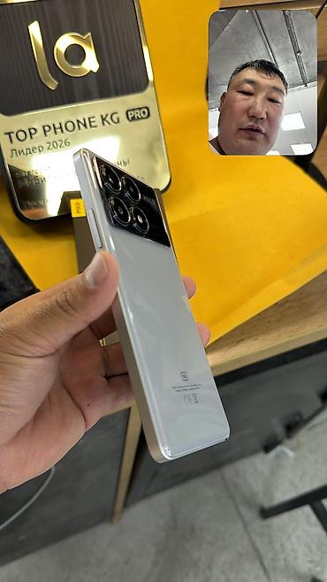 телефоны за 5000сом: Poco X6 Pro, Б/у, 256 ГБ, 2 SIM — 7