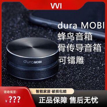 jbl party box: Продается: Mini Bluetooth5.0 Humbird Speaker Wireless Bone Conduction