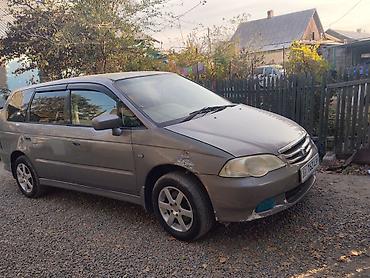 одисей 2002: Honda Odyssey: 2000 г., 2 л, Автомат, Бензин, Минивэн — 2