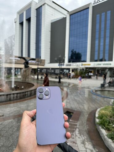 Apple iPhone: IPhone 14 Pro Max, Б/у, 256 ГБ, Deep Purple, Защитное стекло, Чехол, Коробка, 82 %