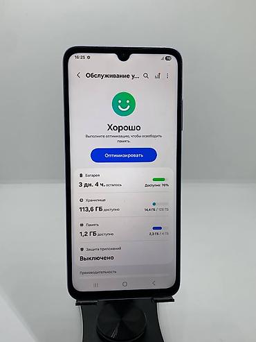 a 21: Samsung Galaxy A05s, Б/у, 128 ГБ, цвет - Розовый, 2 SIM — 9
