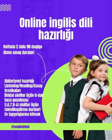 подготовка начальных классов: Online ingilis dili hazırlığı(fərdi) - Həftədə 2 dəfə, 90 dəqiqə -