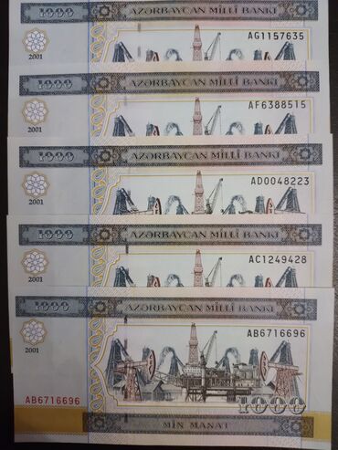 Граммофоны и патефоны: 1000 man. 2001г. Серии АВ,АС,АД,AF,AG. Цена за серию из 5