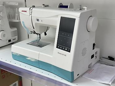 Швейные машины: Швейная машина Janome, Компьютеризованная — 2