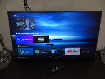 Televizorlar: İşlənmiş Televizor Hoffmann Led 43" FHD (1920x1080), Ödənişli çatdırılma