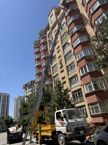 кресло для зала: Автолифт автолифт афтолифт автолифт