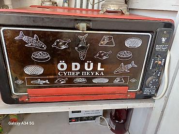 odul sobaları: ÖDÜL “Süper Pечка” elektrik sobası - Növ: Elektrik mini-soba/peç - — 1