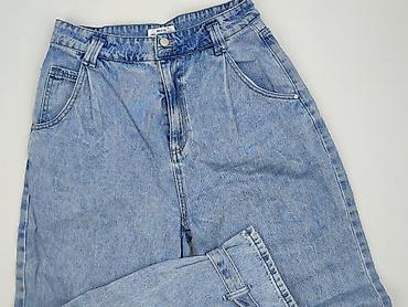 washed jeans: Jeansy damskie, rozmiar M — 1