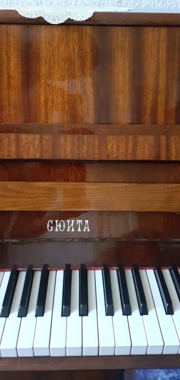 пианино продажа: Piano, Akustik, İşlənmiş, Ünvandan götürmə