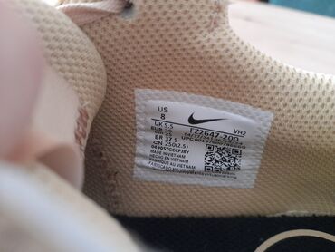 Patike: Nike, 39, bоја - Bež — 6
