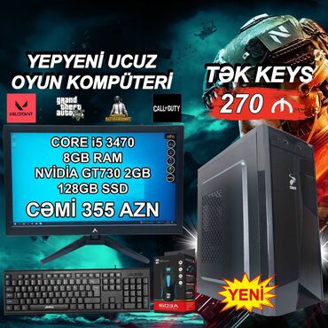 Модемы и сетевое оборудование: 🔹 Oyun və Ofis üçün Masaüstü Kompüter – Tam Hazır YEPYENI Komplekt! 🔹