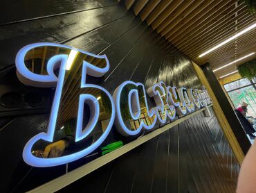 Печать: Высокоточная печать, | Наклейки, Сертификаты, Таблички — 13