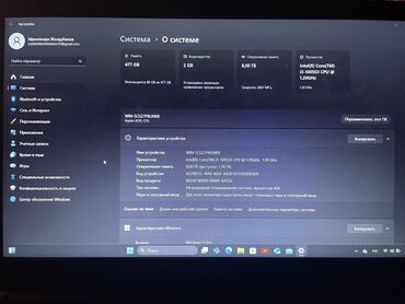 графический планшет цена бишкек: Ноутбук, Acer, 8 ГБ ОЗУ, Intel Core i3, 15.6 ", Б/у, Для работы, учебы, память SSD
