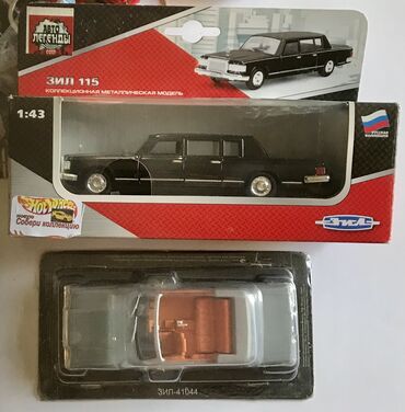 Модели автомобилей: Масштабные модели копии автомобилей для коллекционеров 1/64 и 1/43 - — 12