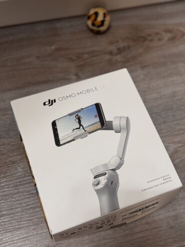 аренда стабилизатора для телефона: Электронный стабилизатор DJI Osmo Mobile SE Новый, распаковала чтобы