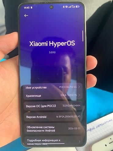 Мобильные телефоны: Poco X6 Pro 5G, Новый, 512 ГБ, цвет - Черный, 2 SIM — 2