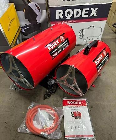 Тепловые пушки: Тепловая пушка Газовая at lalafo.kg — 13 Тепловые пушки: Тепловая пушка Газовая — 13