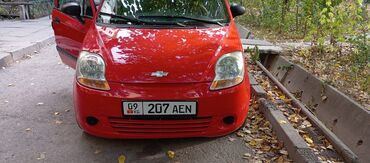 Daewoo: Daewoo Matiz: 2008 г., 0.8 л, Автомат, Бензин, Седан