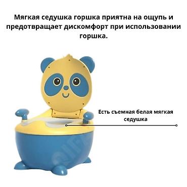 бу обув: Детский горшок “Панда” с ручками - Игровой дизайн в виде панды — 8