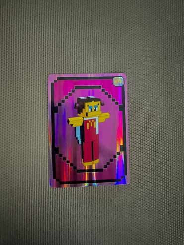 Oyuncaqlar: Minecraft Meal McDonalds Birdie Wings Skin Kod McDonald’s və