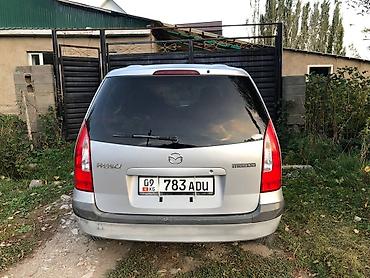 мап сенсор: Mazda PREMACY: 1999 г., 1.8 л, Автомат, Бензин, Минивэн — 2
