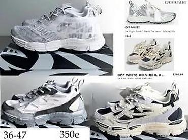 Patike: OFF WHITE, VRHUNSKI SPORTSKI MODELI, 2025-26 | Novo! ! ! Najnovije! — 15
