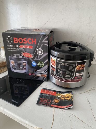 Мультиварки: Мультиварка BOSCH BS-155, серия multiPRO - Объем чаши: 6 л -