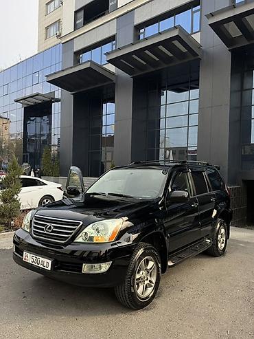 в идеале: Lexus GX: 2007 г., 4.7 л, Автомат, Бензин, Внедорожник — 8