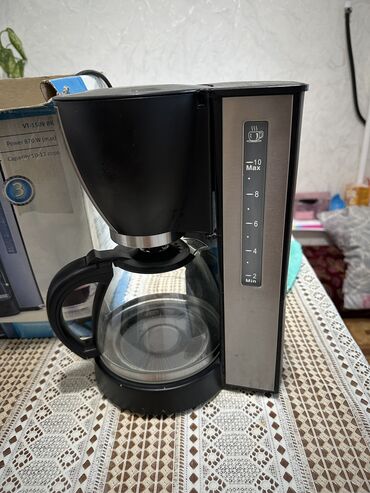 колба кофеварки delonghi: Кофе кайнаткыч, кофе машина, Колдонулган, Өзү алып кетүү