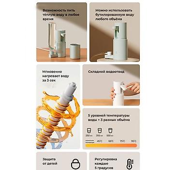 ручной аристон: Термопот для воды Mijia Portable Instant Hot Water Dispenser Mijia — 3