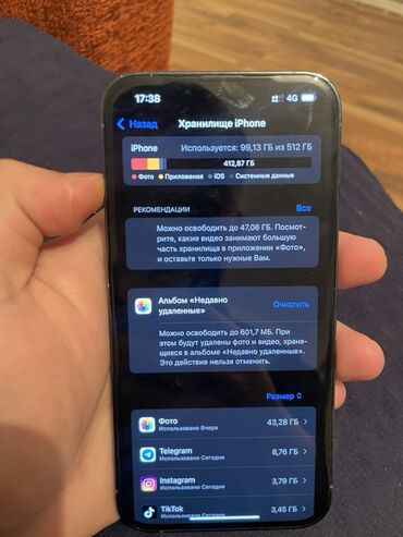 Apple iPhone: IPhone 13 Pro, 512 ГБ, Sierra Blue, Коробка, 78 % — 4