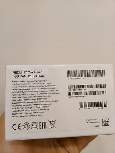 usb flash: Redmi 128 GB, Zəmanət — 3