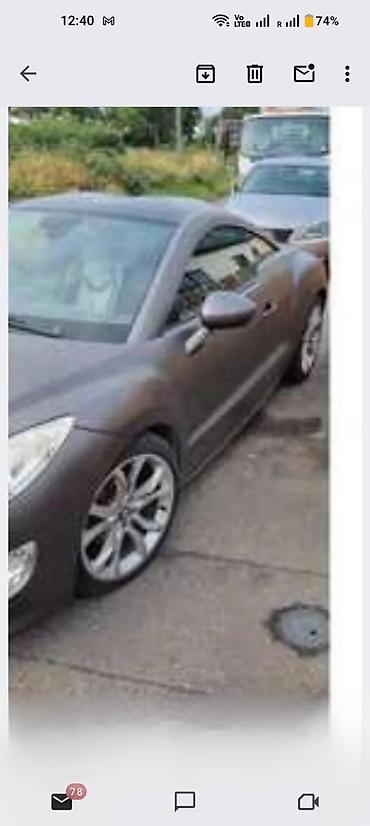 burago audi a3: PEUGEOT RCZ | Limarija za Peugeot RCZ sa slike. elektronika — 4