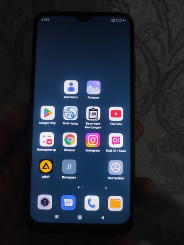 4 гб оперативной памяти: Redmi, Redmi Note 8, Б/у, 64 ГБ, цвет - Белый