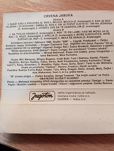 Kasete, CD i DVD: Audio kaseta: Crvena jabuka – “Crvena jabuka” (Jugoton, CAY 1776) — 2