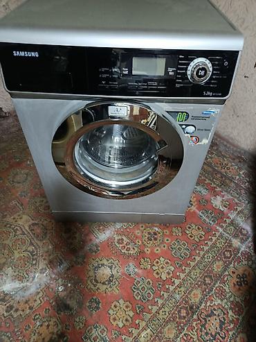 Samsung ön yükleməli paltaryuyan maşın - Model xətti: Samsung (ön