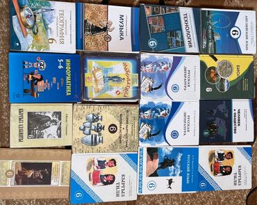 английский язык 6 класс абдышева книга: Книги 6 класс кырг.яз один 200 чио 170 биология 200 англ 250