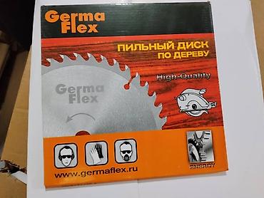 Пильные диски: Пильный диск по дереву GermaFlex (серия High-Quality) - Назначение — 1