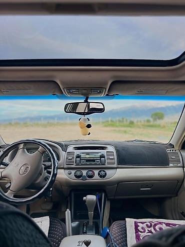 jac refine l6 max: Toyota Camry: 2004 г., 2.4 л, Автомат, Бензин, Седан — 8
